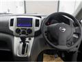 2023 Nissan NV200 VANETTE