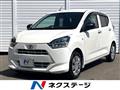 2017 Daihatsu Mira