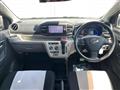 2017 Daihatsu Mira