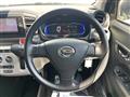 2017 Daihatsu Mira