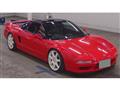 1999 Honda NSX