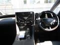 2026 Toyota Alphard Hybrid