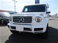 2023 Mercedes-Benz G-Class