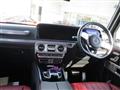 2023 Mercedes-Benz G-Class
