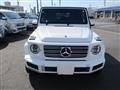 2023 Mercedes-Benz G-Class