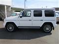 2023 Mercedes-Benz G-Class