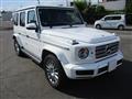 2023 Mercedes-Benz G-Class