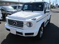 2023 Mercedes-Benz G-Class