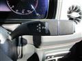 2023 Mercedes-Benz G-Class
