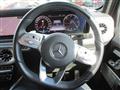 2023 Mercedes-Benz G-Class