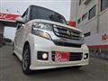 2015 Honda N BOX