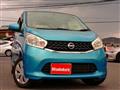 2015 Nissan Nissan Others