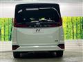 2022 Toyota Noah