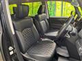 2025 Mitsubishi Delica D5