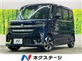 2024 Suzuki Suzuki Others