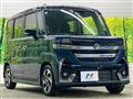 2024 Suzuki Suzuki Others