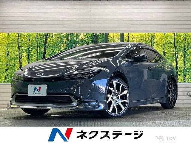 2023 Toyota Prius