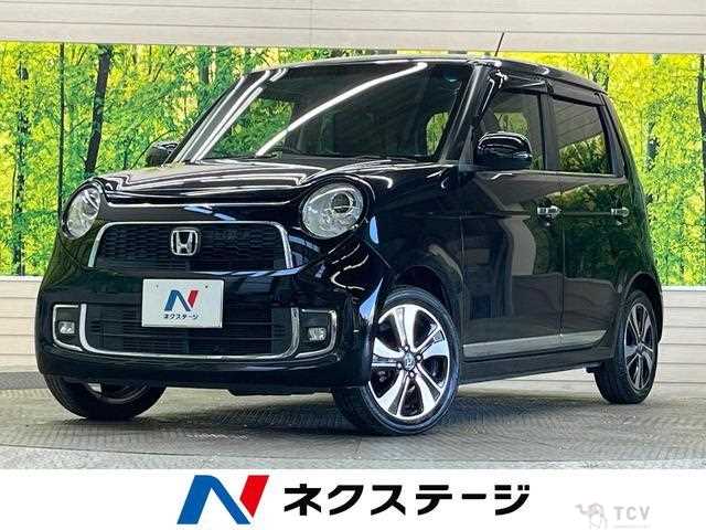 2017 Honda Honda Others