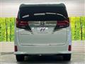 2016 Toyota Alphard G