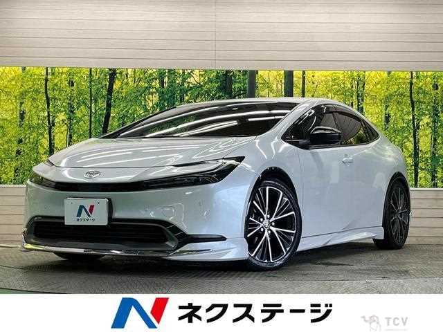 2023 Toyota Prius