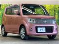 2014 Nissan Moco