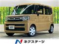 2024 Suzuki Suzuki Others