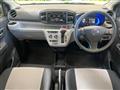 2023 Daihatsu Mira