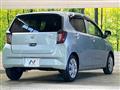 2023 Daihatsu Mira