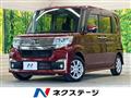 2017 Daihatsu Tanto