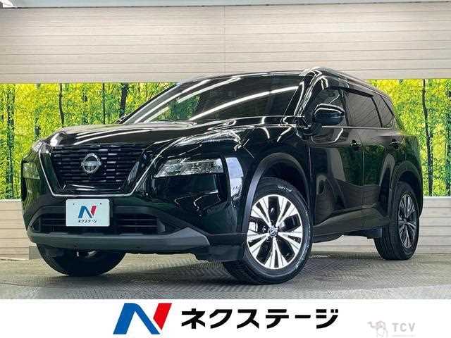 2022 Nissan X-Trail