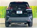 2022 Nissan X-Trail