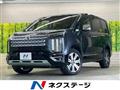 2024 Mitsubishi Delica D5