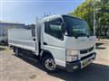 2020 Mitsubishi Fuso Canter