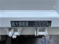 2014 Mitsubishi Fuso Canter