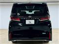2023 Toyota Vellfire