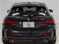 2020 BMW 1 Series