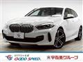 2020 BMW 1 Series
