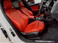 2020 BMW 1 Series