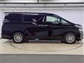 2020 Toyota Vellfire