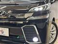 2016 Toyota Vellfire