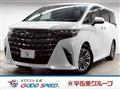 2023 Toyota Alphard G