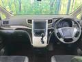 2013 Toyota Vellfire