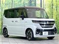 2024 Suzuki Suzuki Others