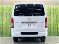 2023 Toyota Hiace Van
