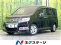 2011 Honda Honda Others