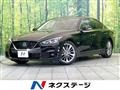 2021 Nissan Skyline