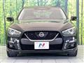 2021 Nissan Skyline