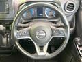 2024 Nissan Nissan Others