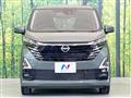 2024 Nissan Nissan Others
