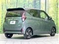 2024 Nissan Nissan Others